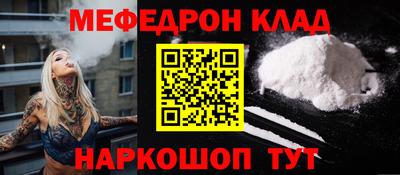 крисы Кулебаки