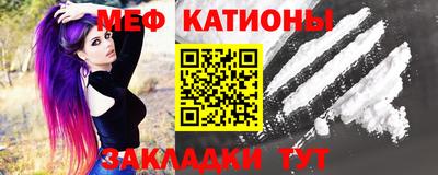крисы Кулебаки