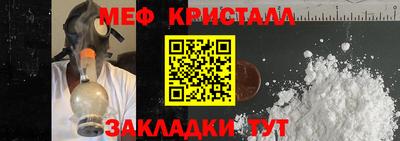 крисы Кулебаки