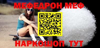 кокаин VHQ Кумертау