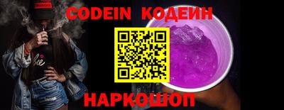 амфетамин Кунгур