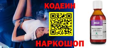 кокаин VHQ Кумертау