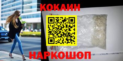 амфетамин Кунгур