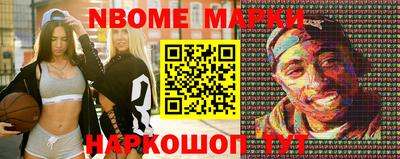 амфетамин Кунгур