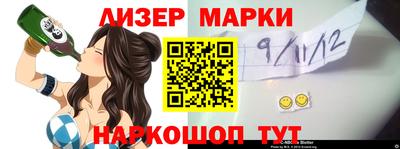 кокаин VHQ Кумертау