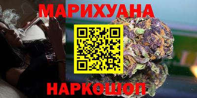 кокаин VHQ Кумертау