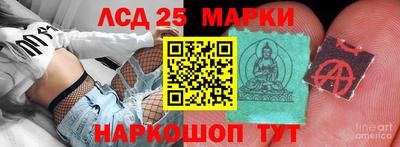 кокаин VHQ Кумертау