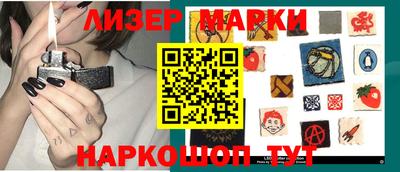 крисы Кулебаки