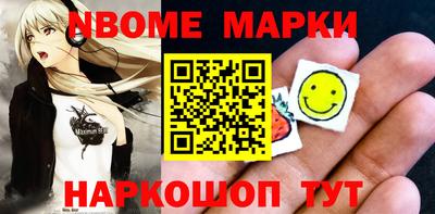 кокаин VHQ Кумертау