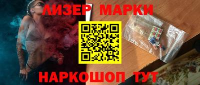 крисы Кулебаки
