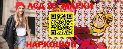 амфетамин Кунгур