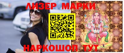 амфетамин Кунгур