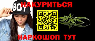 кокаин VHQ Кумертау