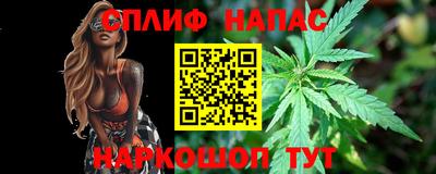 амфетамин Кунгур