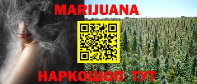 кокаин VHQ Кумертау