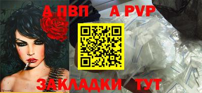 кокаин VHQ Кумертау