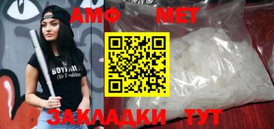 крисы Кулебаки