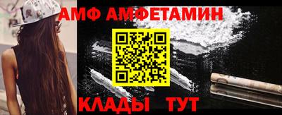 кокаин VHQ Кумертау