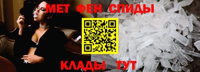 крисы Кулебаки