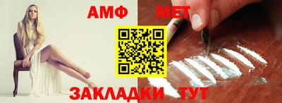крисы Кулебаки