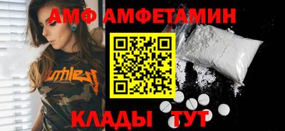 кокаин VHQ Кумертау