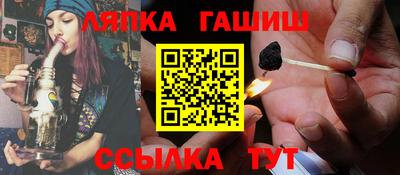 амфетамин Кунгур