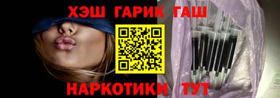 кокаин VHQ Кумертау