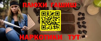 кокаин VHQ Кумертау