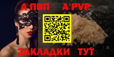 кокаин VHQ Кумертау
