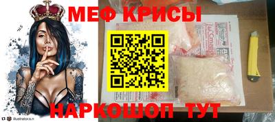 крисы Кулебаки